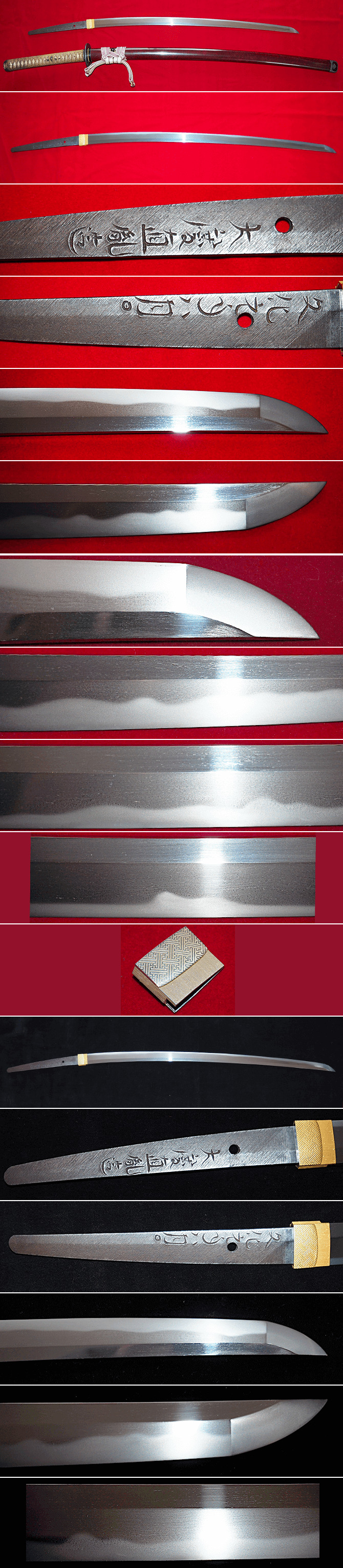 ミュージカル　刀剣乱舞　乱舞博覧会　入場特典　感謝札　水心子正秀 ミュージカル刀剣乱舞 刀ミュ 入場特典 乱舞博覧会 十周年記念 感謝札