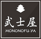 武士屋